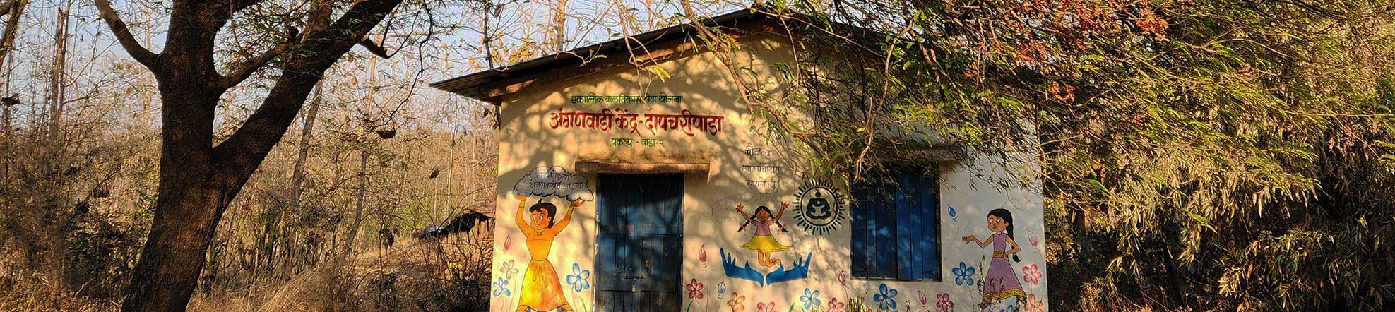 small school house in India